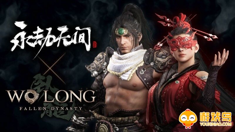 卧龙苍天陨落1.09版本补丁合集