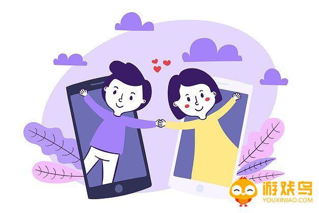 约玩交友软件大全