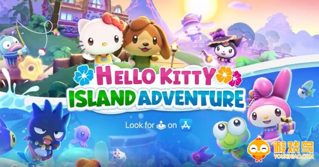 HelloKittyislandadventure游戏合集