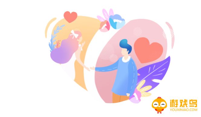 婚恋相亲软件大全