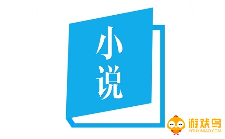 改编小说软件大全