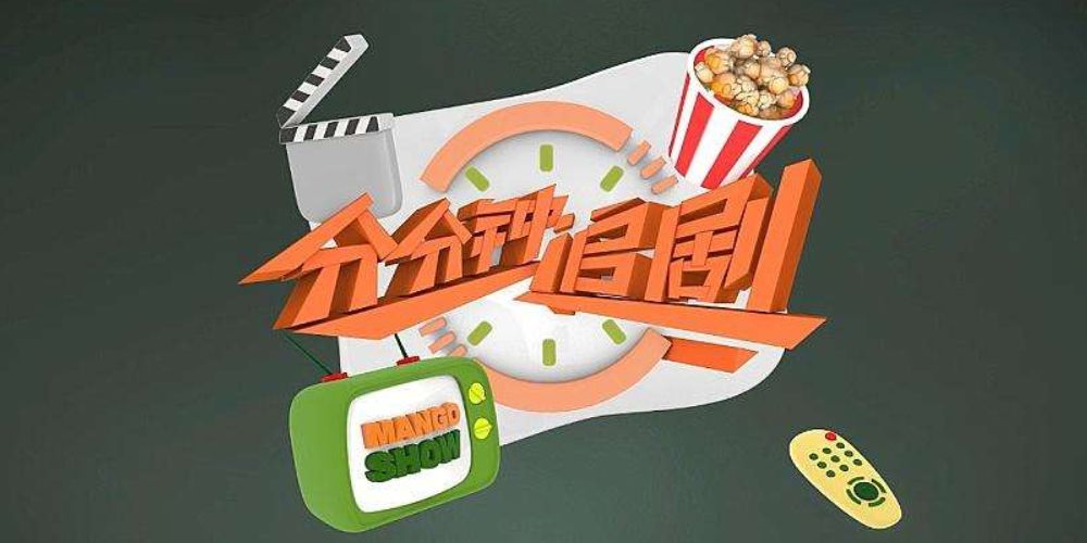 歪歪影视app合集