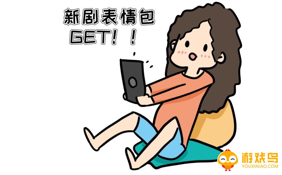 手机端追剧软件大全