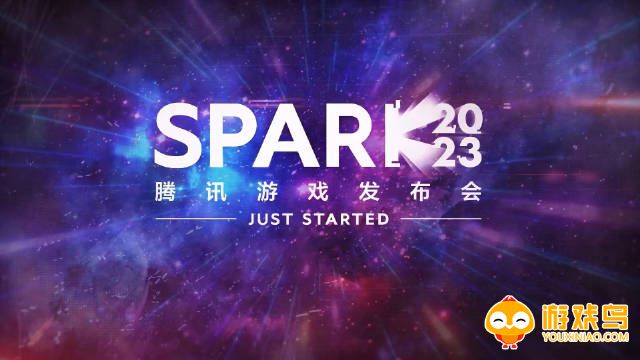 2023腾讯新出的游戏大全