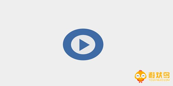 苹果高清追剧软件大全