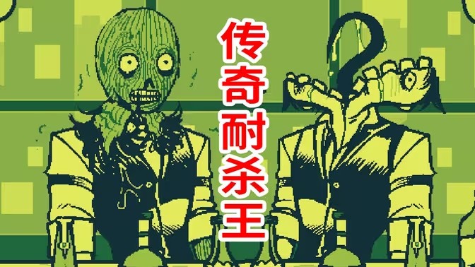 调酒