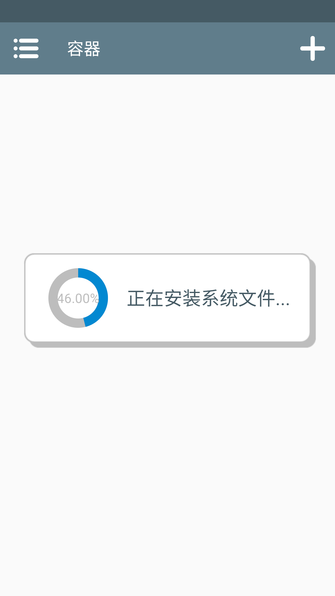 血色商场恐龙