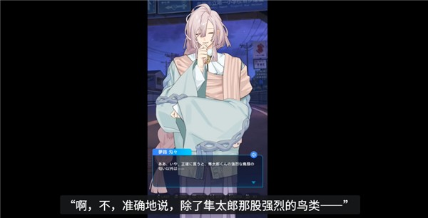 妖怪代行