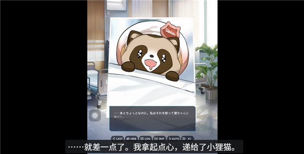 妖怪代行