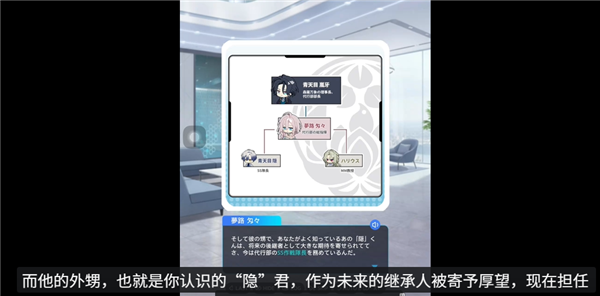 妖怪代行