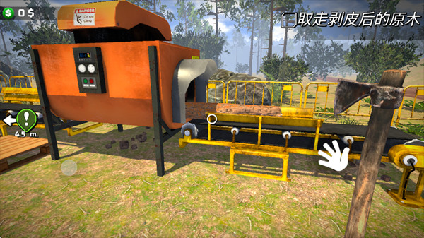 伐木工模拟器3D中文版