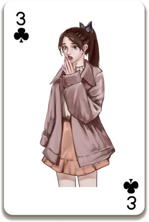 怨偶