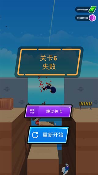 强尼扳机