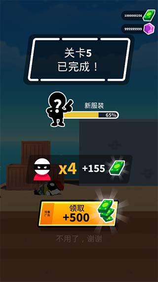强尼扳机