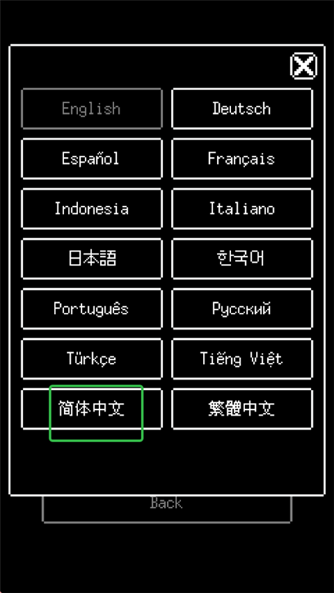熊先生的餐厅汉化版