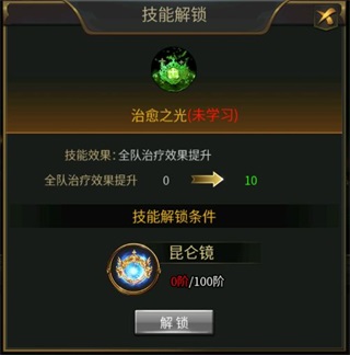 逍遥三国0.05折