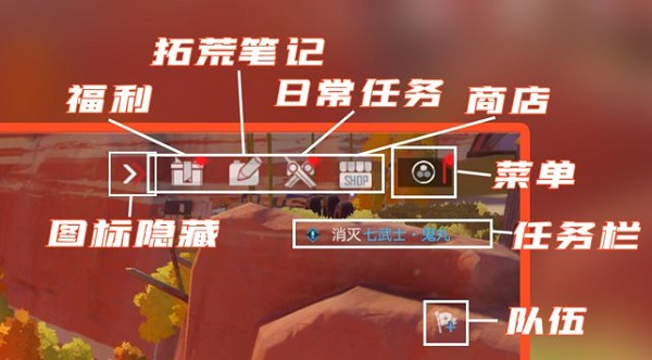 幻塔云游戏