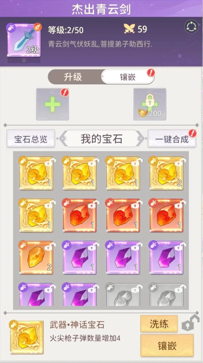 九州幻姬