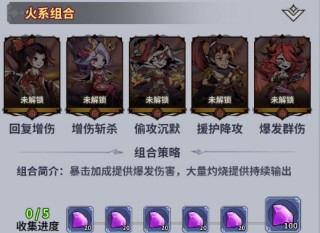 最强猎手