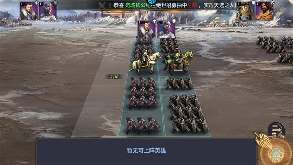 三十六计0.1折