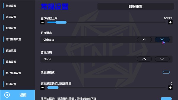 周五夜放克Nightdancer