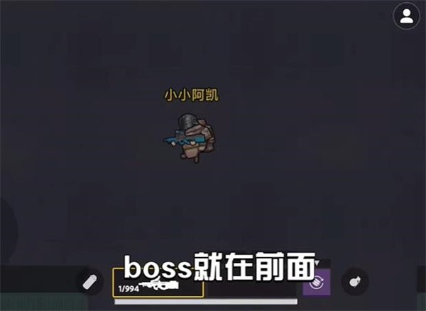 修勾地铁逃亡