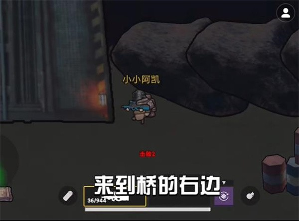 修勾地铁逃亡