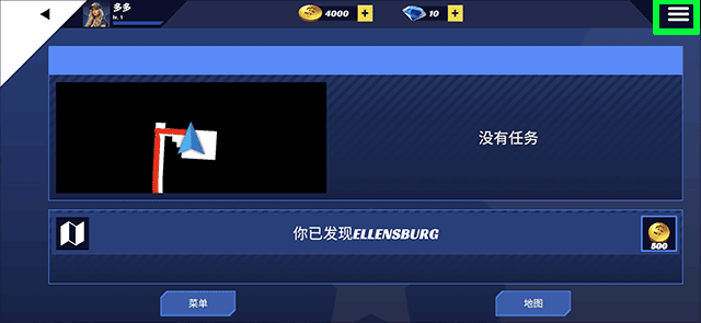 美国卡车模拟器专业版