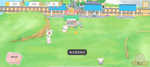 我的动物朋友们