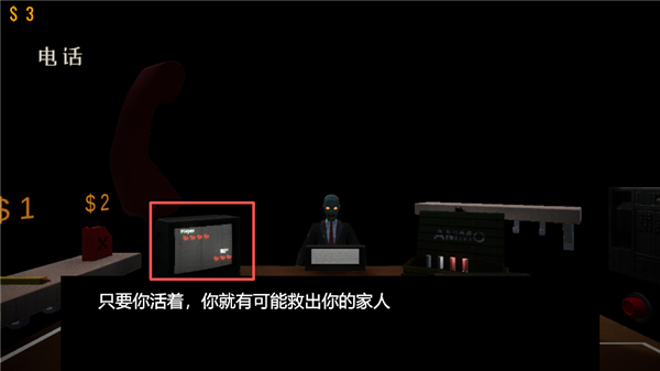 亲爱的家人们