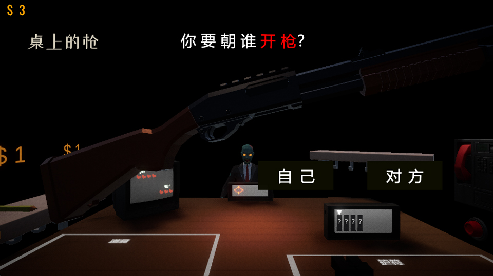 亲爱的家人们