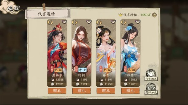 大店小二0.1折