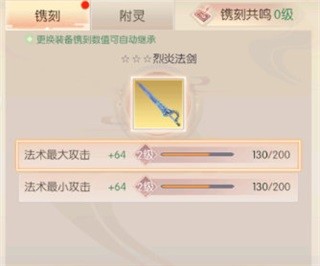 完美世界诸神之战