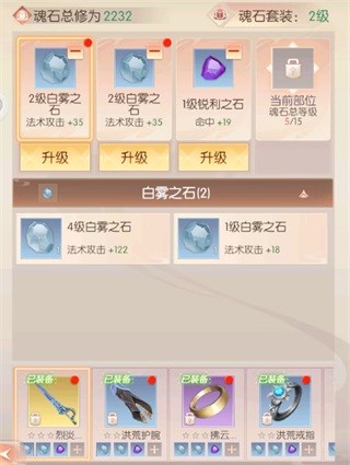 完美世界诸神之战