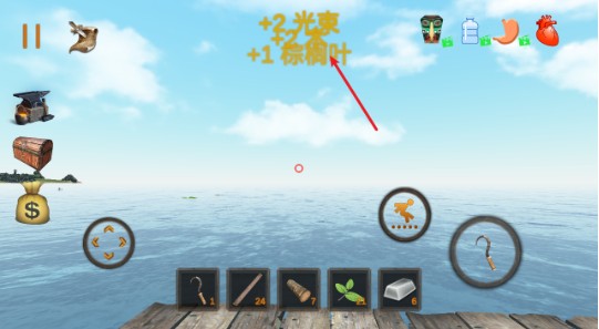 木筏海上生存
