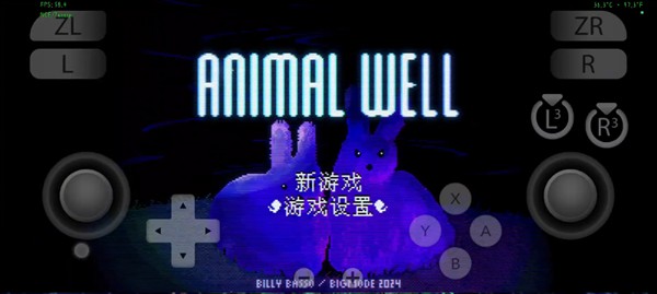 动物井手机版