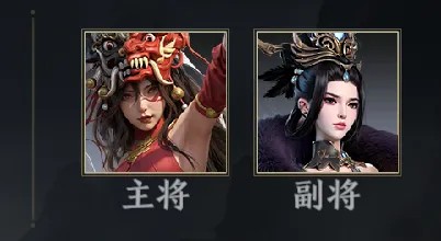 极无双2折扣版