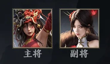极无双2折扣版