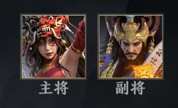 极无双2折扣版