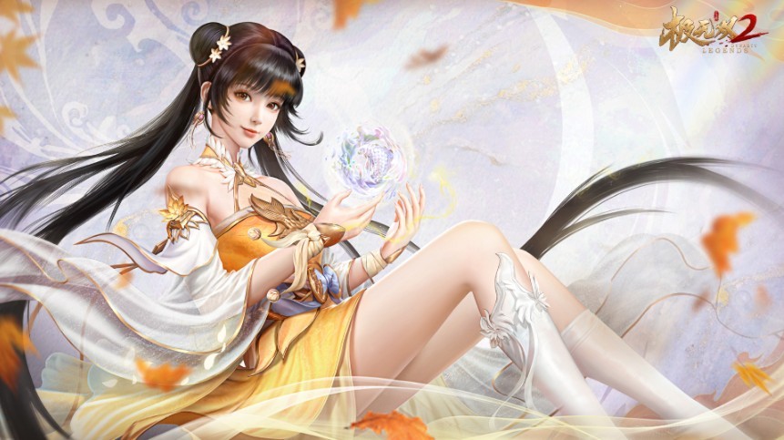极无双2折扣版