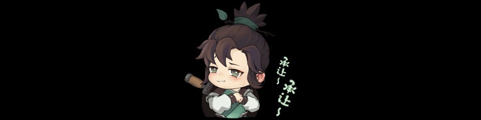 极无双2折扣版