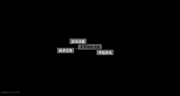 口袋妖怪究极绿宝石5.6汉化版最新下载