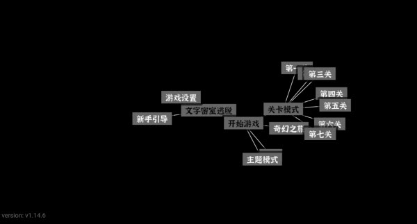 口袋妖怪究极绿宝石5.6汉化版最新下载
