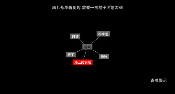 口袋妖怪究极绿宝石5.6汉化版最新下载