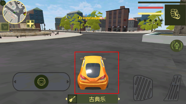 钢铁机器人英雄