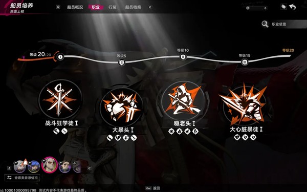 云遗忘之海
