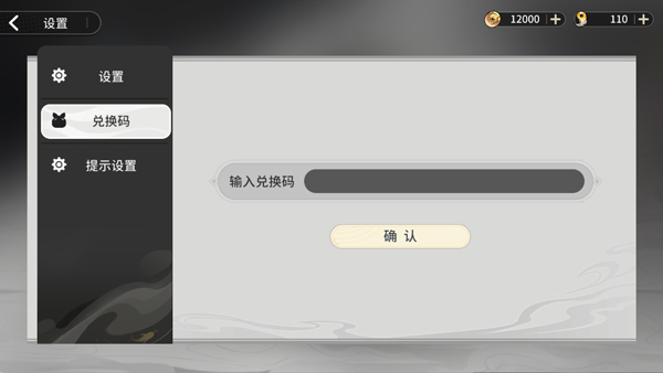 遮天凡尘一叶3.5折免费版