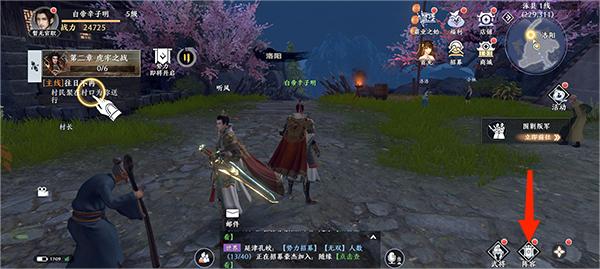 极无双2