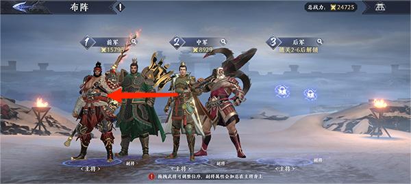 极无双2