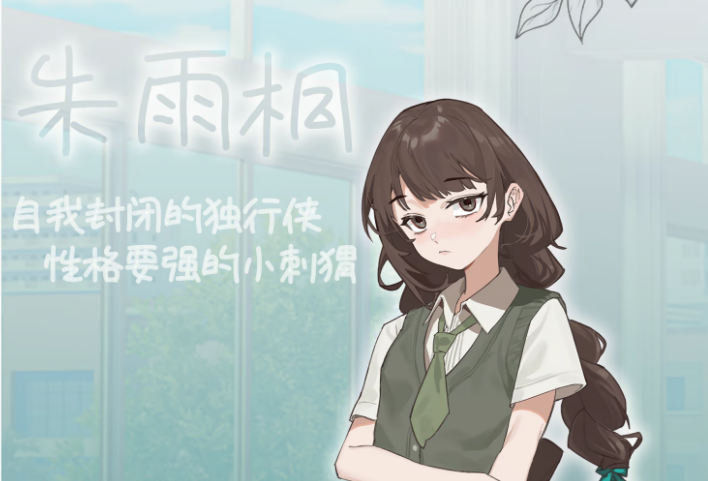 小城茉莉